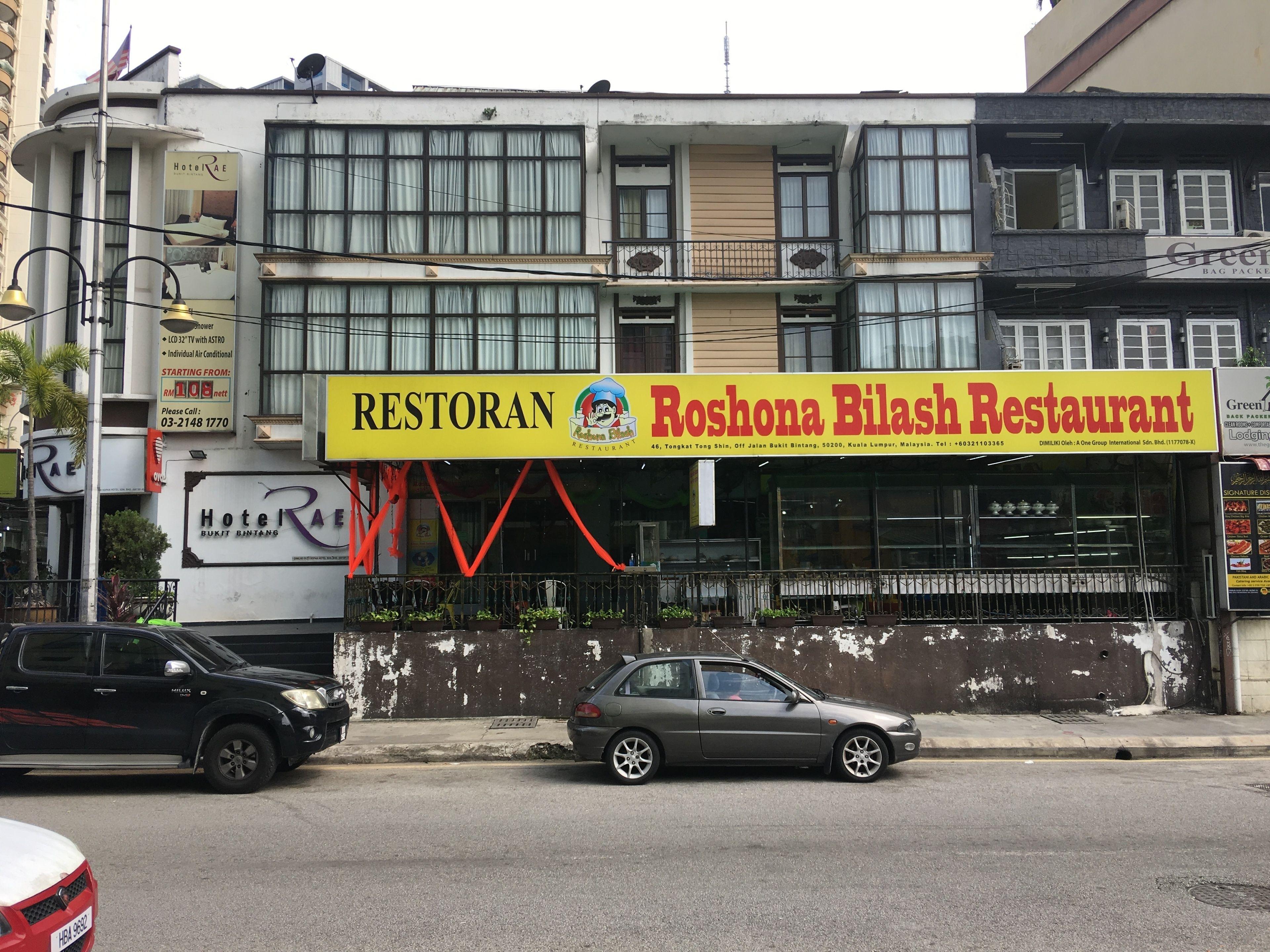 Hotel Rae Bukit Bintang, Kuala Lumpur